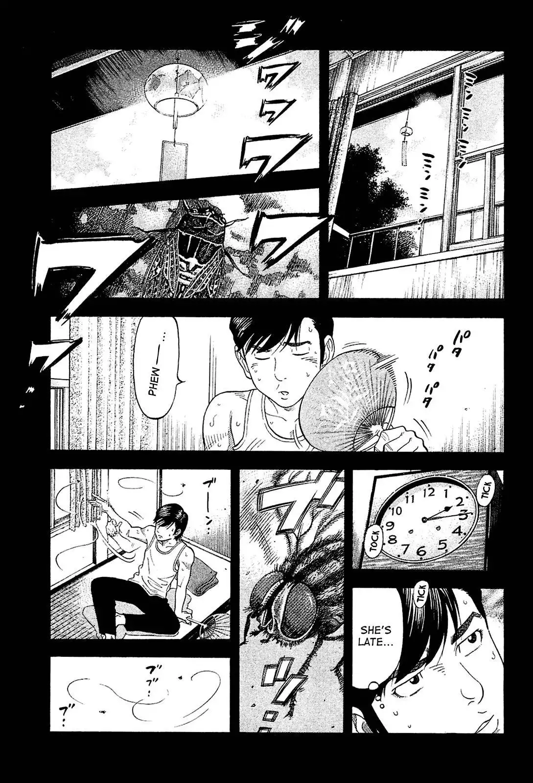 Montage (WATANABE Jun) Chapter 27 17